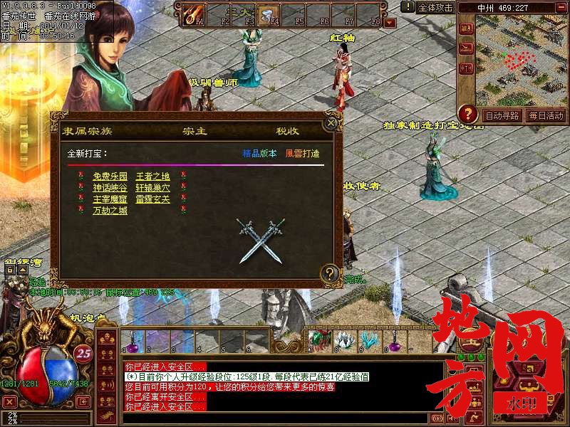 222509loyfhinr1mnniid3.jpg