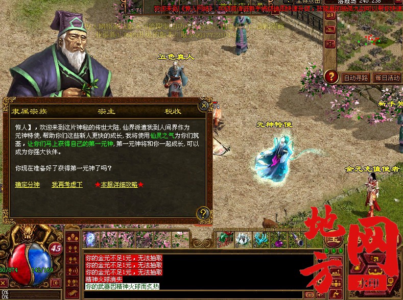 222519pflffp2td97kpoom.jpg