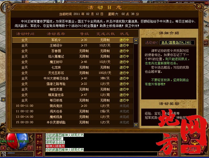 222523kys86wspyzwlshps.jpg