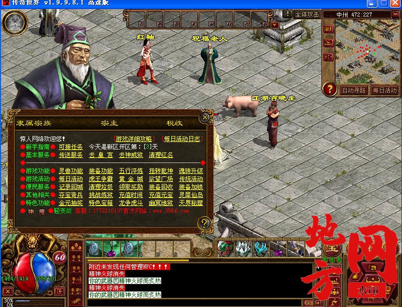 222524xwbo2w164mv21kh1.jpg