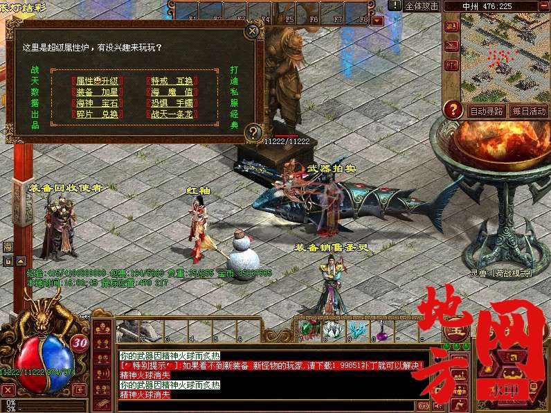 222527ctc9rezccaceagun.jpg