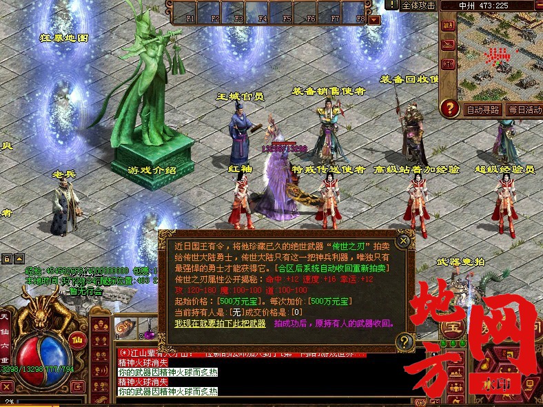 222533yzgvun90hkq8uiu0.jpg