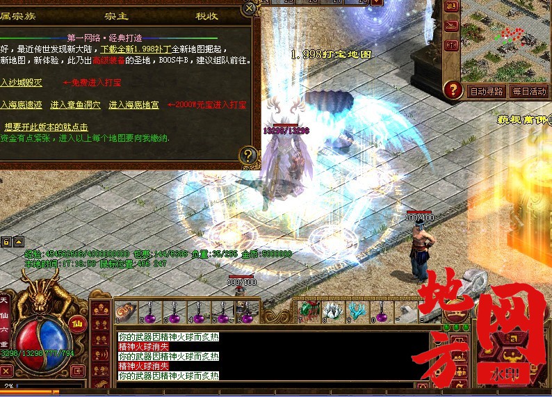 222536cachh7pliidaicil.jpg