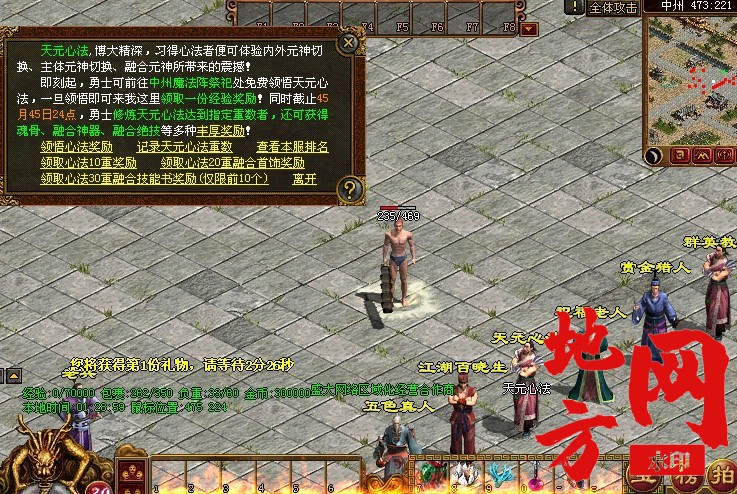 222539zqu81sqjbjyjx8oo.jpg