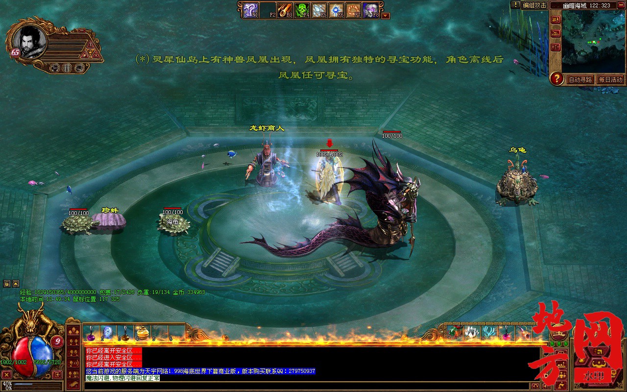 222555tus30mnsn9ascisn.jpg