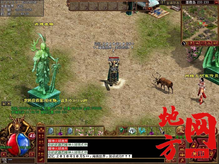 222609xzb79gggezb8ogbc.jpg