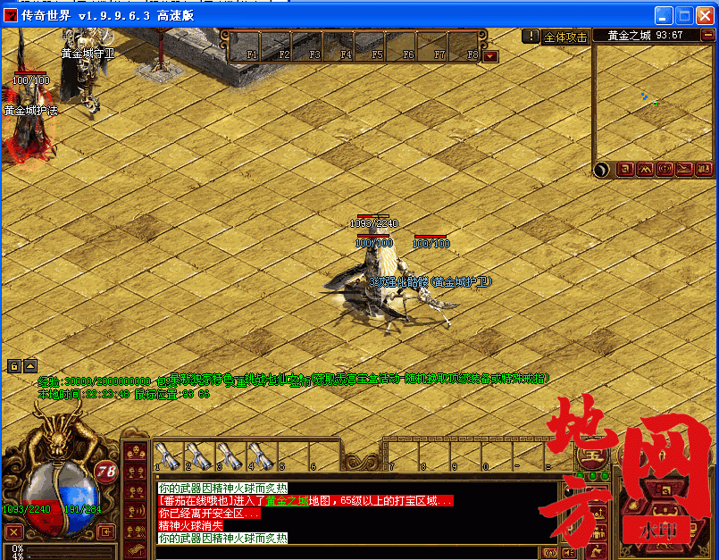 222621ip9lf6sovv99m6pw.gif