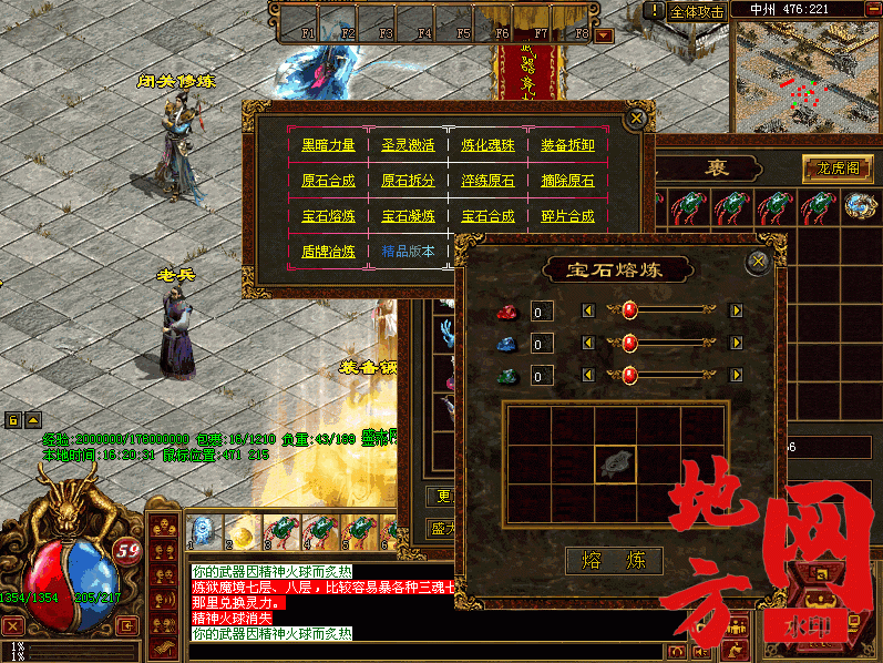 222713fqpoq766w8w9tlwm.gif