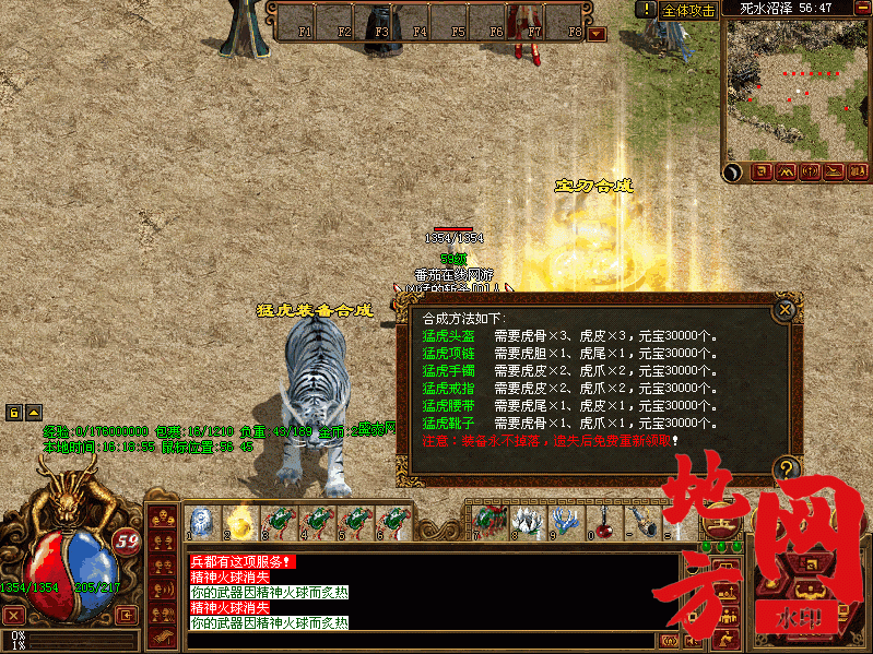 222714rfd30o3juuozoaoj.gif