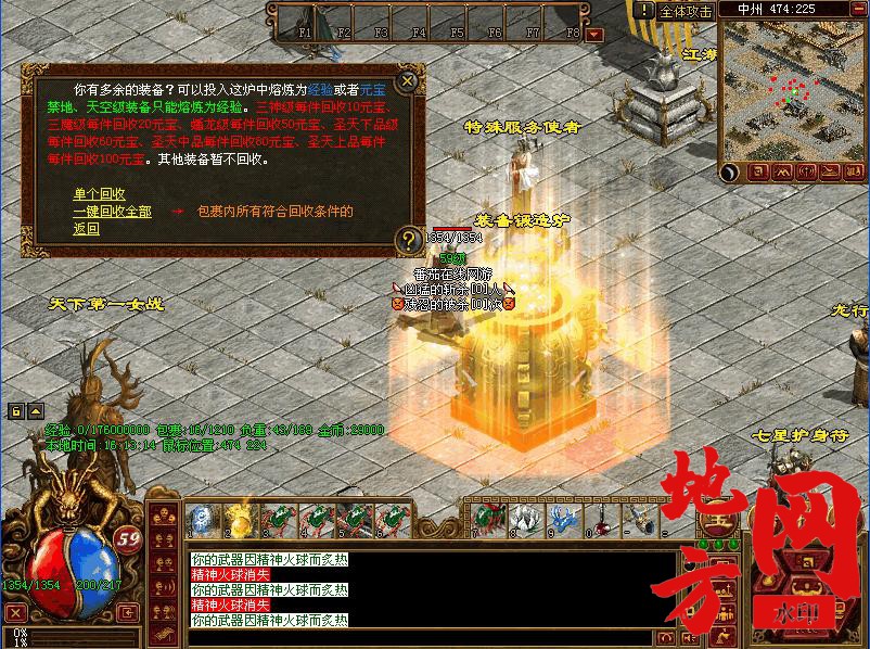 222718cm2tmmeu5t4u4z2h.jpg