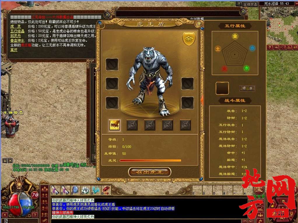 222727zd2mzxdj22fahohx.jpg