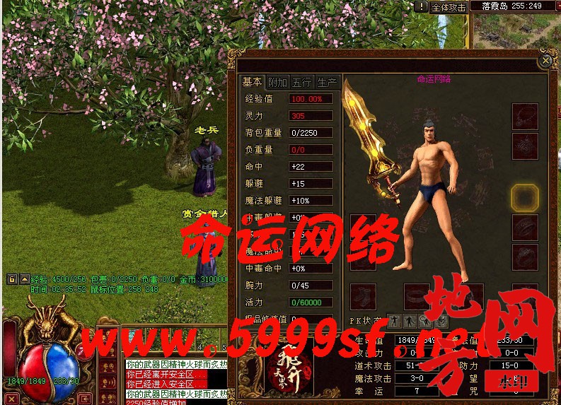 222734mglgtmlg3gm3gg77.jpg