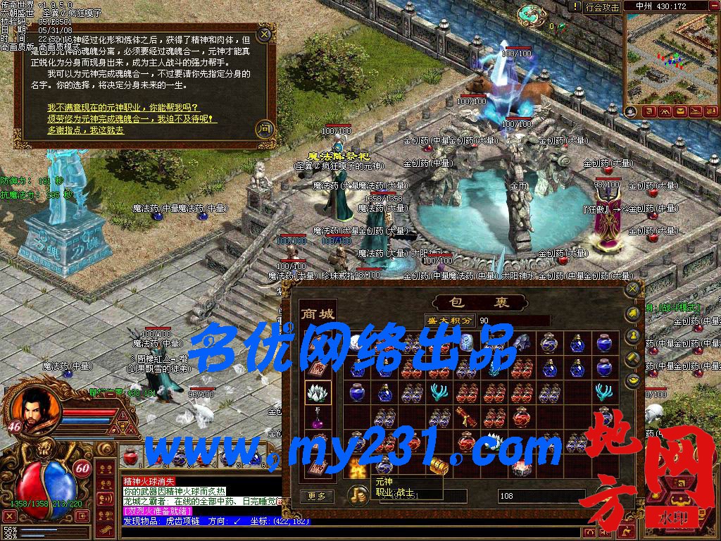 222737laamss4a1hxamhhz.jpg
