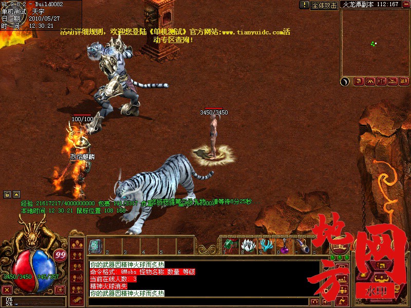 222739cev0x9q9vh24hwhh.jpg