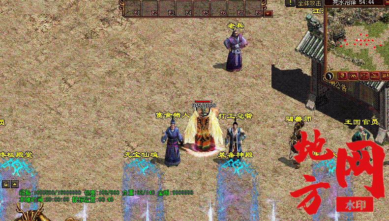222742yuu7z1ekqemmuyee.gif