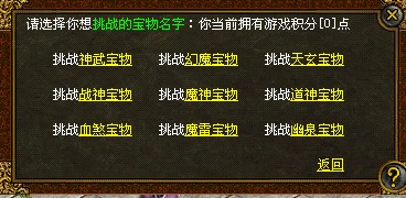 222743m4foemol5864wmoo.jpg