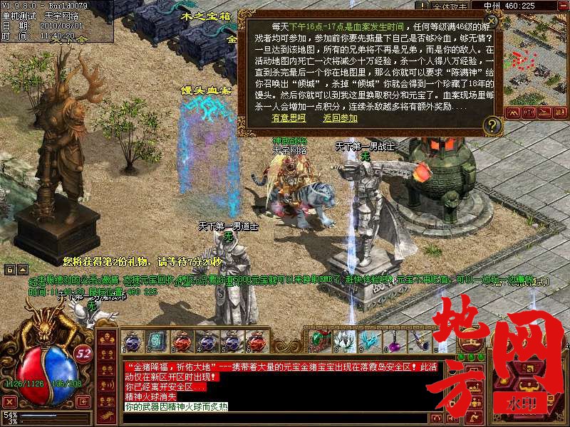 222757l3gz1525ssg377mj.jpg