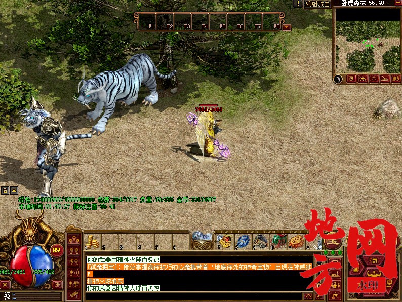 222801sg9h4ru8thhrgua8.jpg