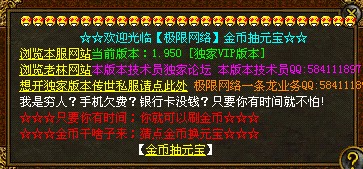 222805m7rsr67ns6djls5z.jpg