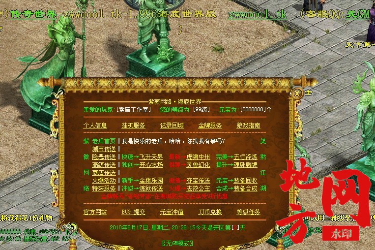 222808cav4uc8rzcnvrwcr.jpg