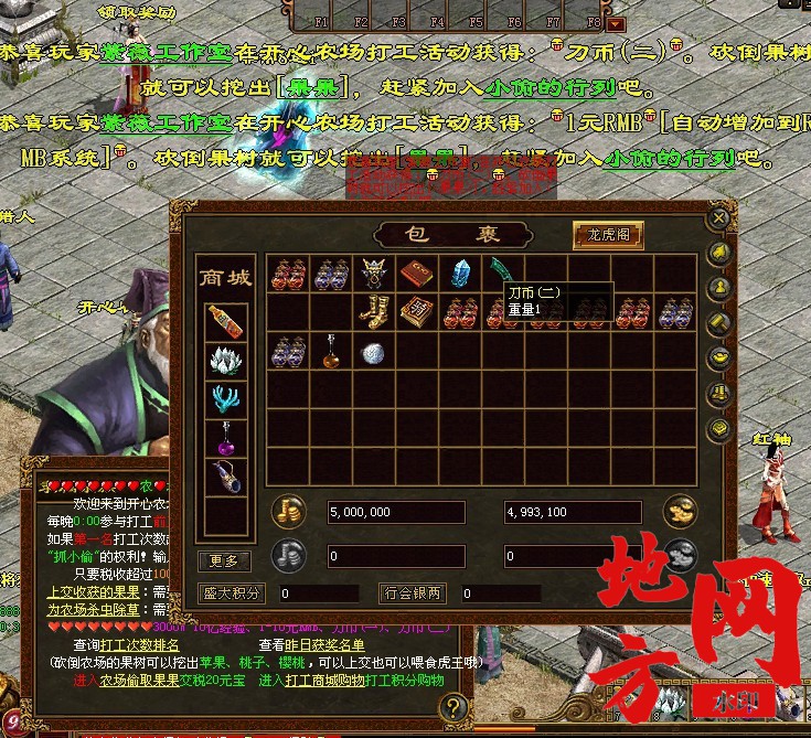 222808dgmbhdyrze1ht5gy.jpg