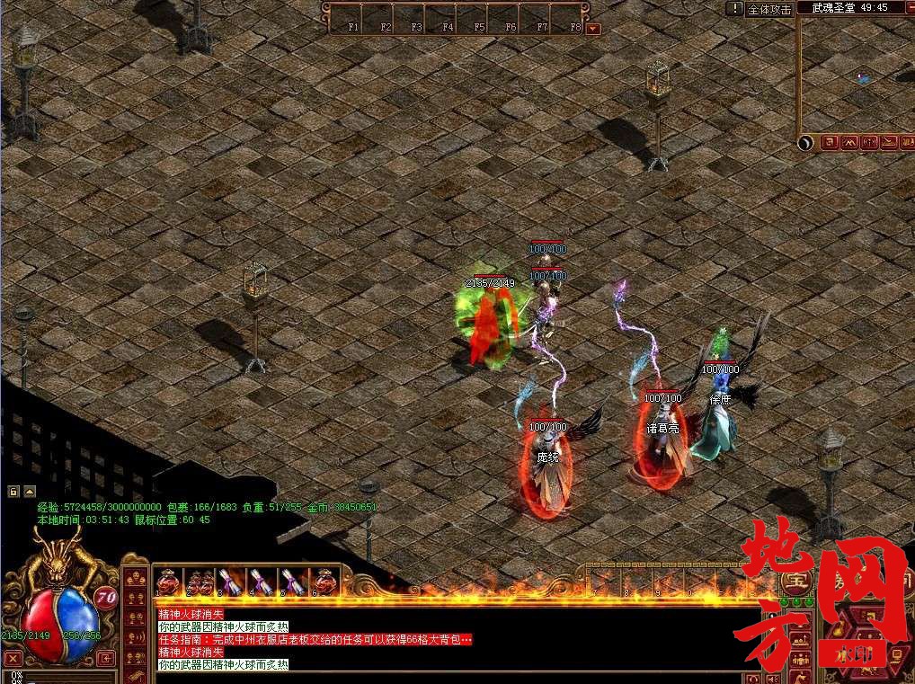 222811lbmdqpqd8tmog96h.jpg