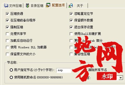 222814t5ar3618waf2a2og.jpg