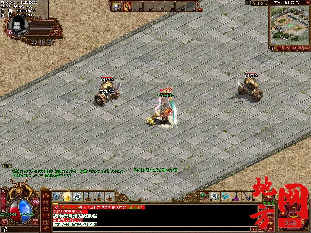222818sf56u9l5zr967b7n.jpg