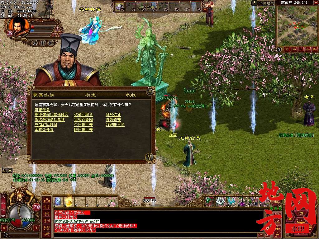 222825hs3x2d43xfstxydy.jpg