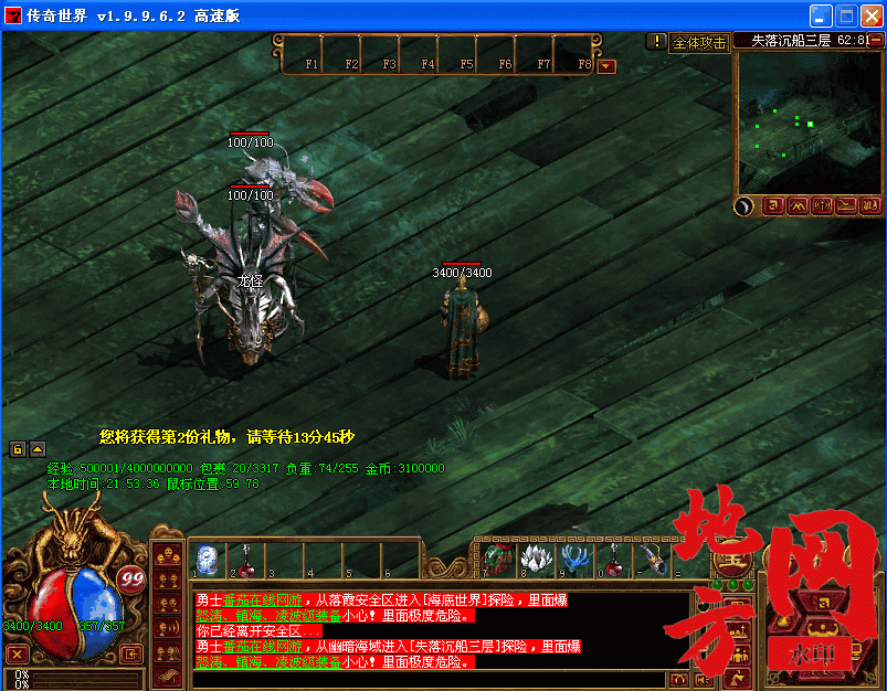 222829cp0leg8tlus8yat0.gif