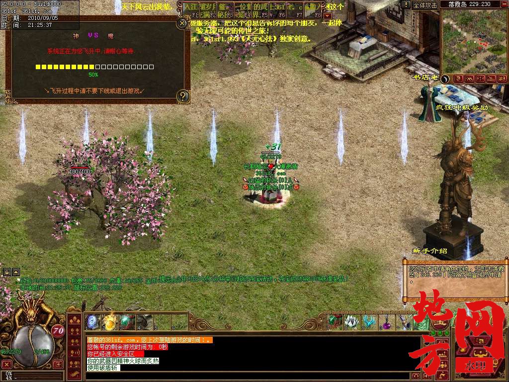 222829us8t9kono8ktaxuc.jpg