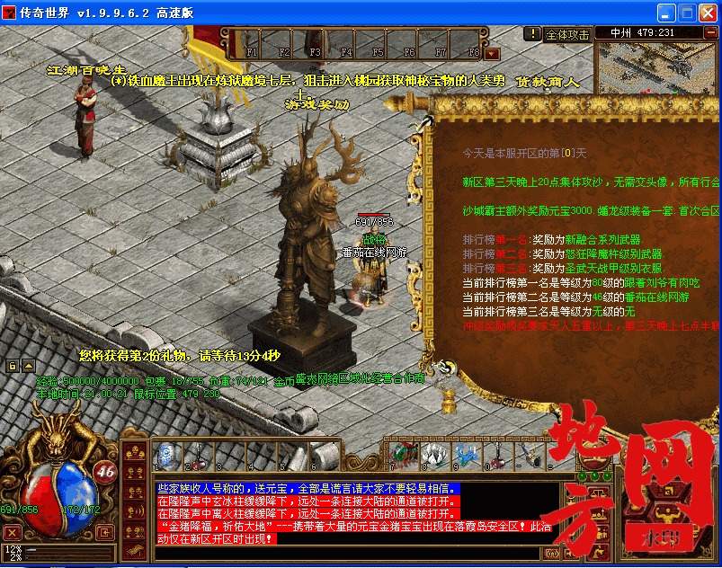 222833k53qwgsmwxmxc9bt.gif