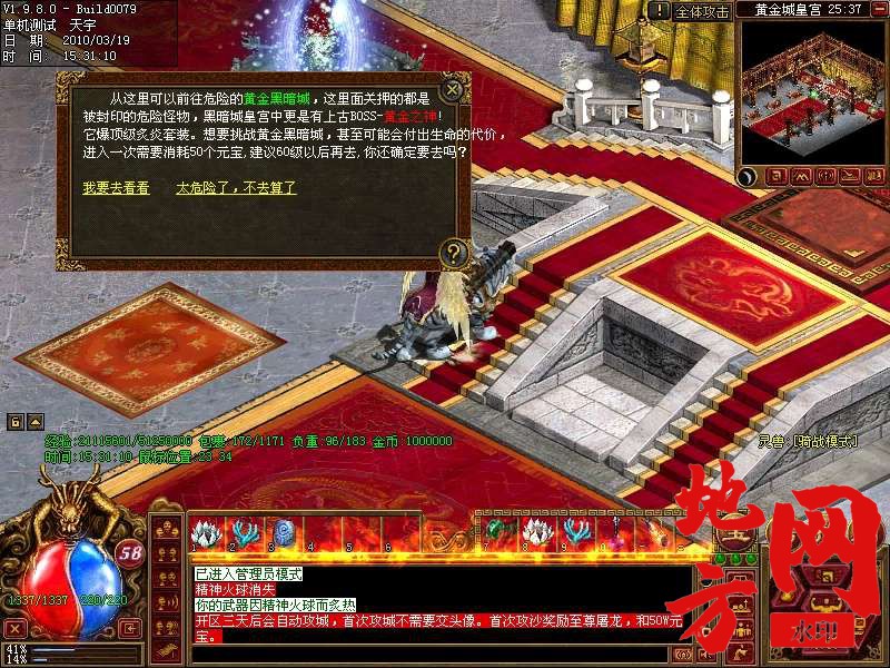 222855evvdj3szi562jsd5.jpg