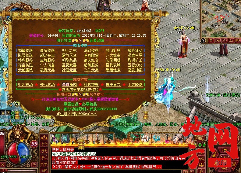 222855imc5irajd5dx66zf.jpg