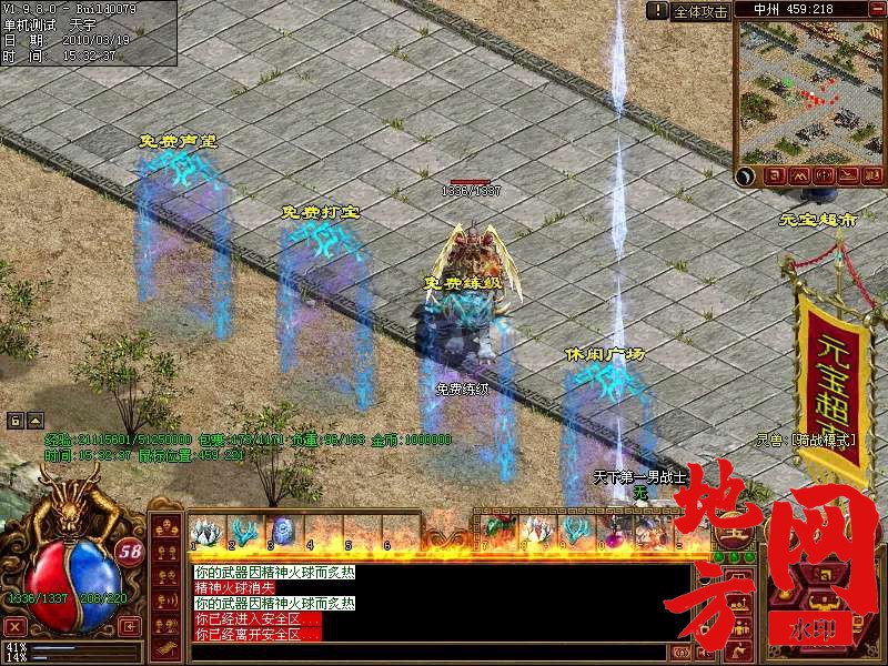 222859ckjkki6sdr22kfgf.jpg