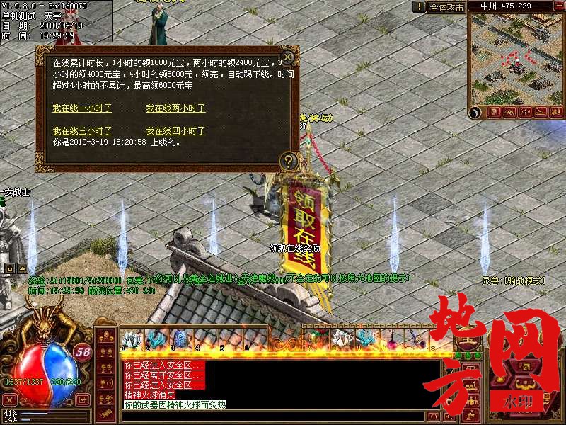 222859gngllzililecyqhy.jpg