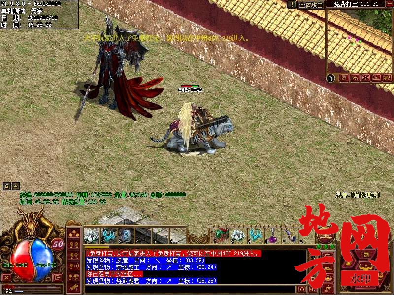 222900eaasn2fws2atwssz.jpg