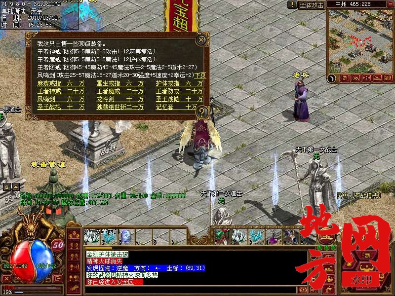 222902o5tk0gxs8k5kthf8.jpg