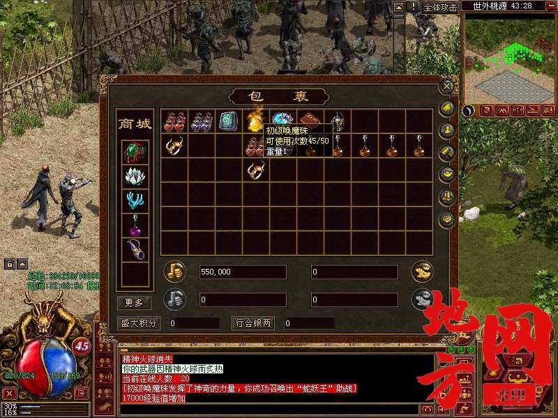 222904hvtjzljp4pg2ngty.jpg