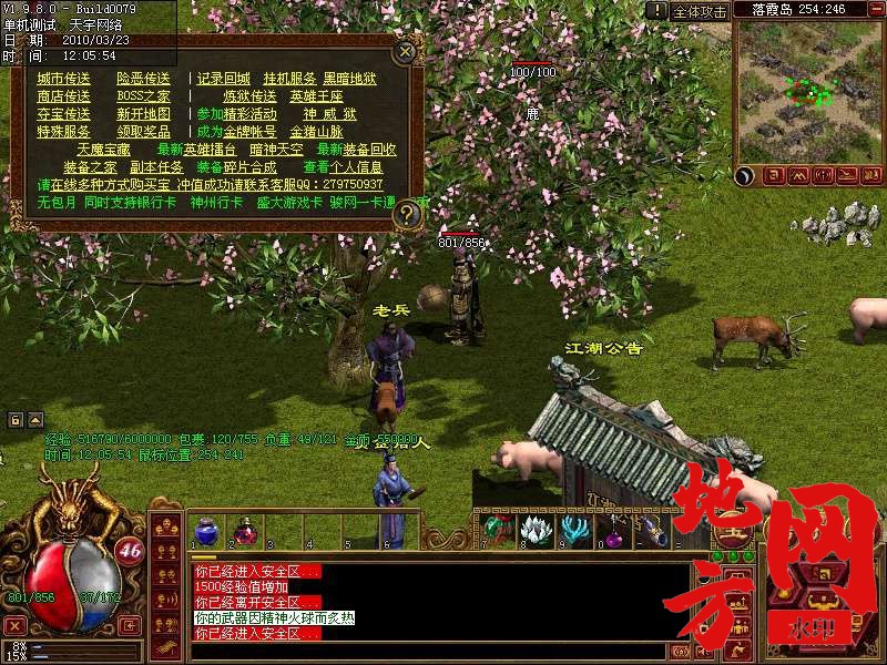 222904pvoz521ay1w1ayhg.jpg
