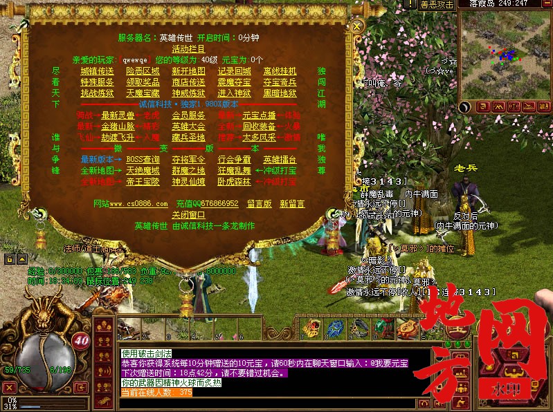 222907shltstvt3llaclva.jpg