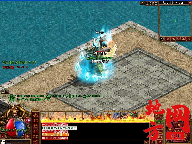 222913pyzzr5lsylunxdnf.jpg