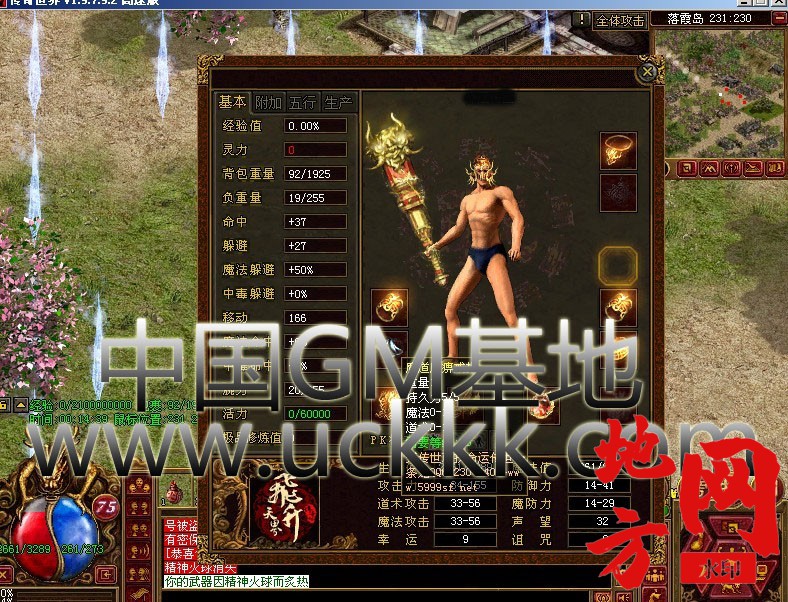 222914hh4bj0hctznbk2ob.jpg