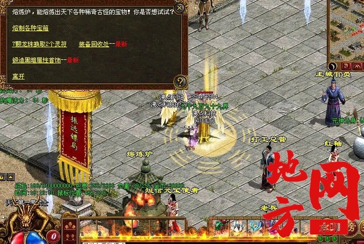 222918aqhnkyogurnwkhgh.jpg