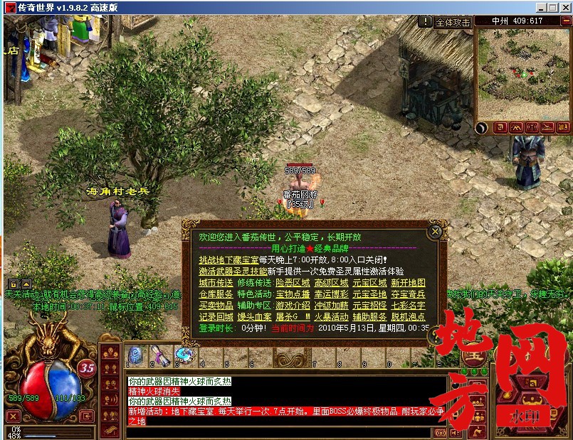 222928icmhnimnag7iqzmp.jpg