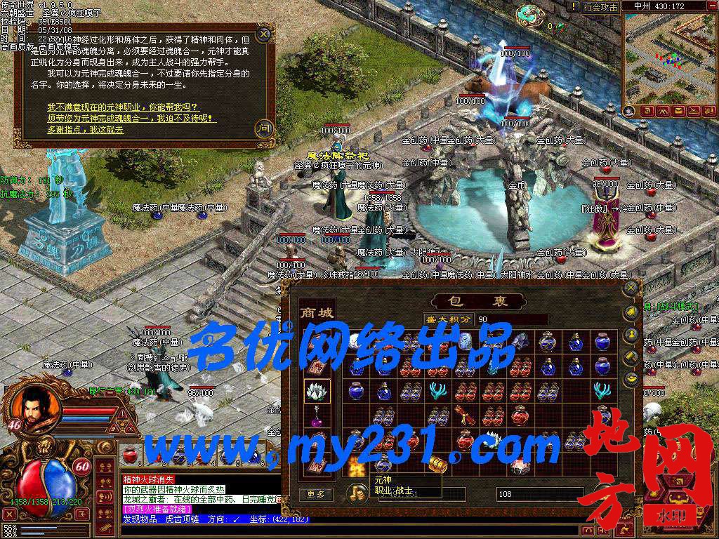 222930qqxhzt0uledz8qlm.jpg