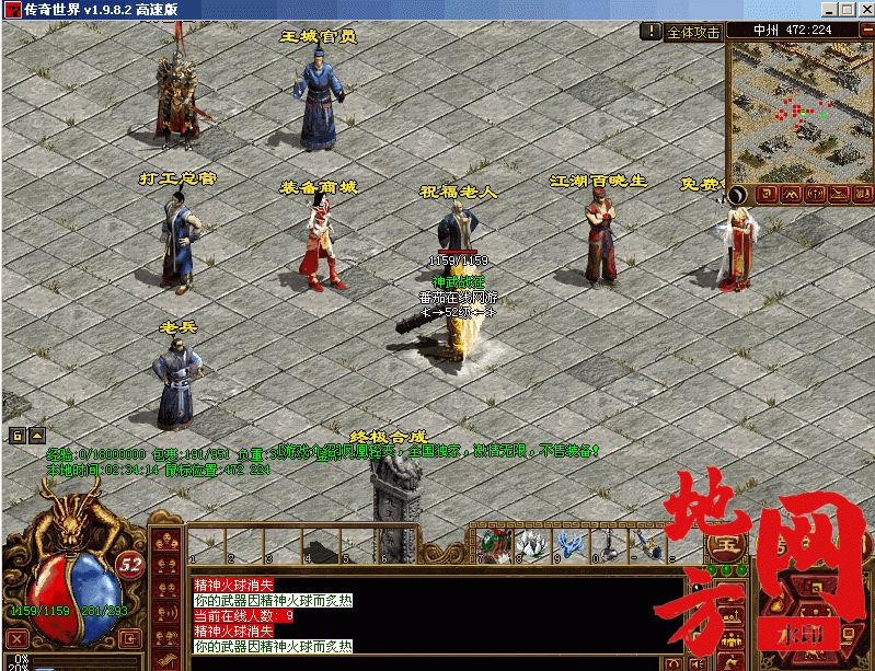 222932ggtlqpom19t9qz9m.gif