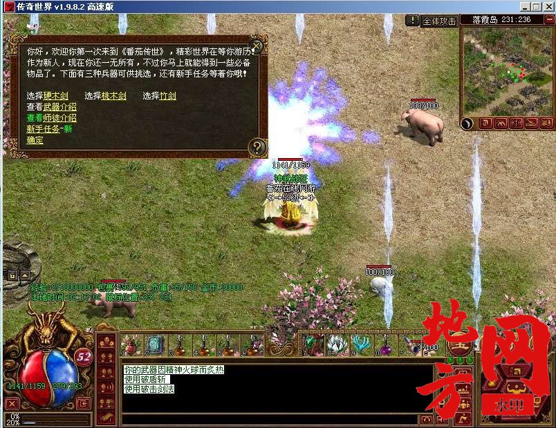 222935n4qx4q3tyjf3wz11.jpg