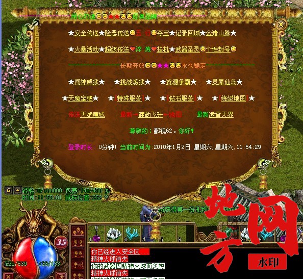 222936vmmitmmzmdzty4xm.jpg