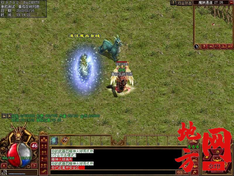 222944tcacv9llikc4wivi.jpg